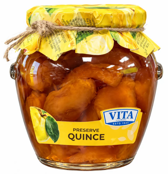 Orhei-Vita Dulceata Gutui Quince Preserve 670g 23.6Oz
