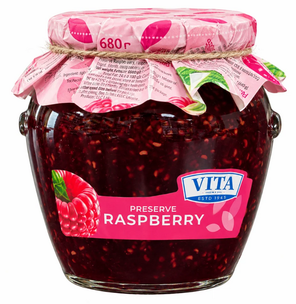 Orhei-Vita Dulceata Zmeura Raspberry Preserve 670g 23.6Oz